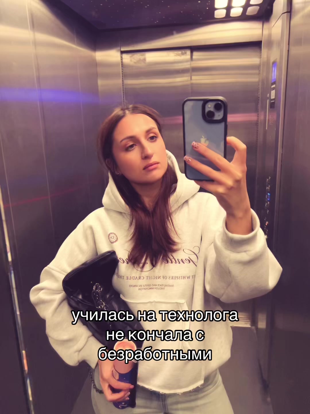 @li