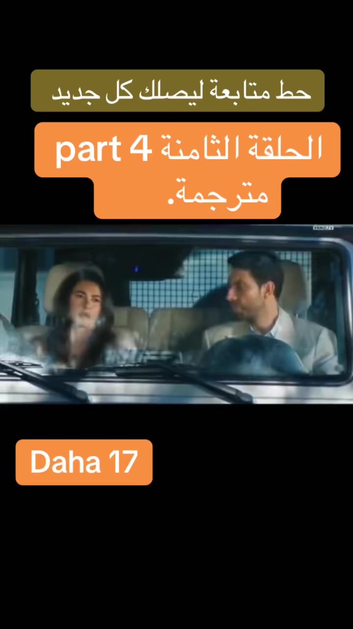 @daha17000