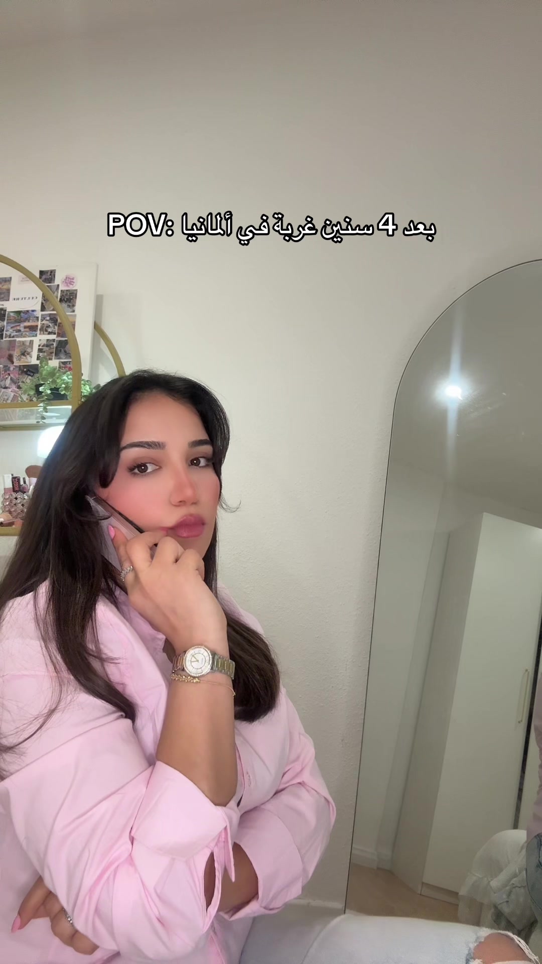 @fatma.tunisienne