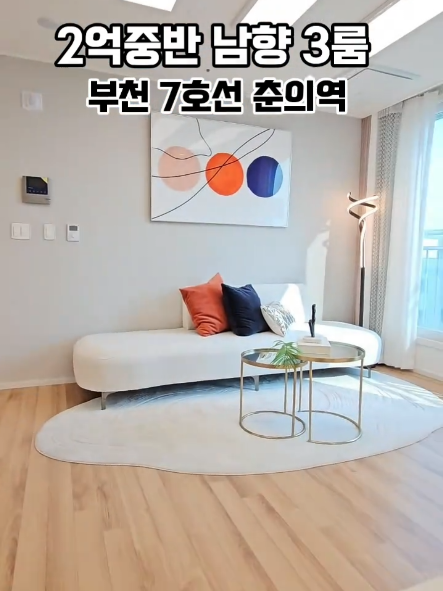 @박소연 ❤️OIO.9665.8881