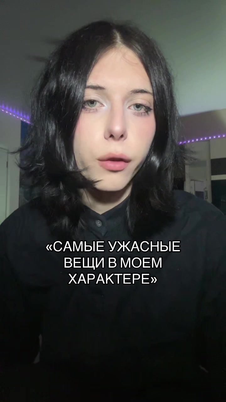 @ТГК: ШЛАКАБЛОК