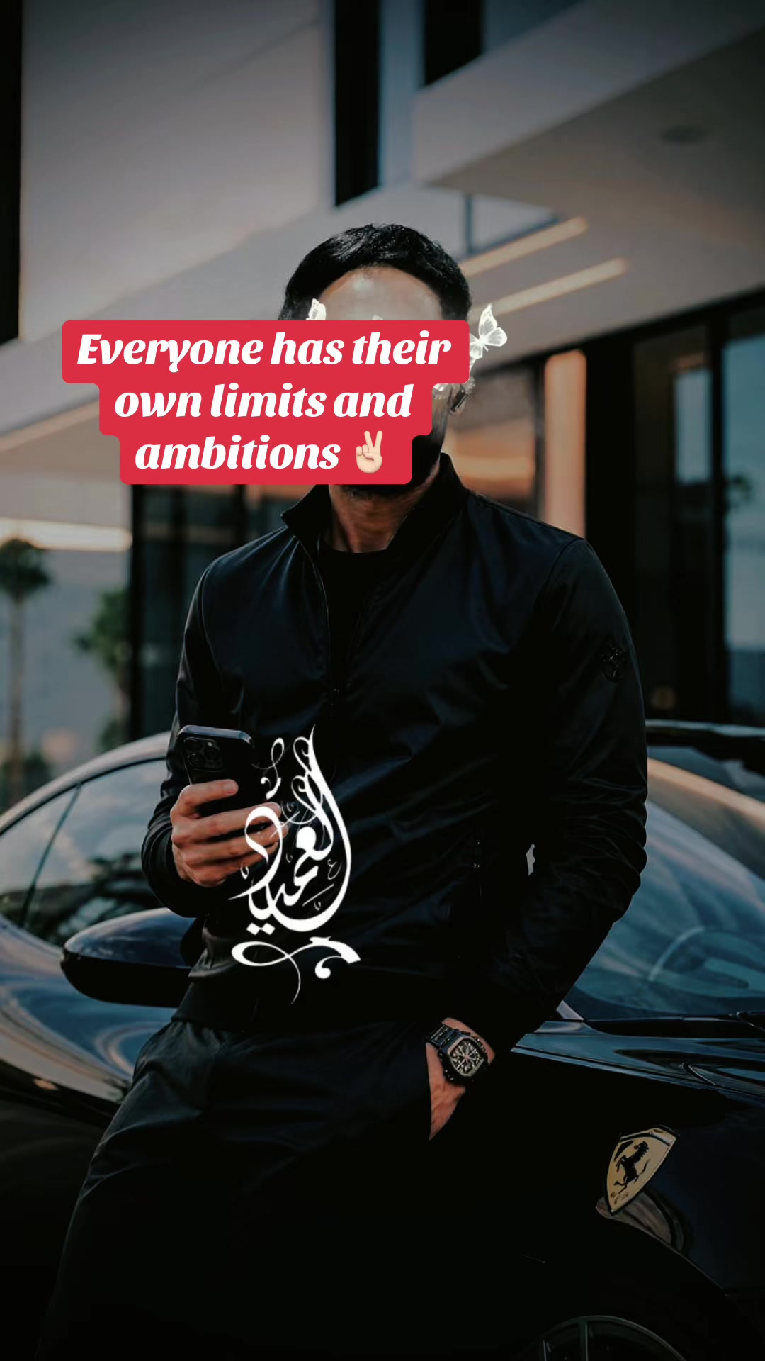 @⚜️⚔️العميد⚔️⚜️
