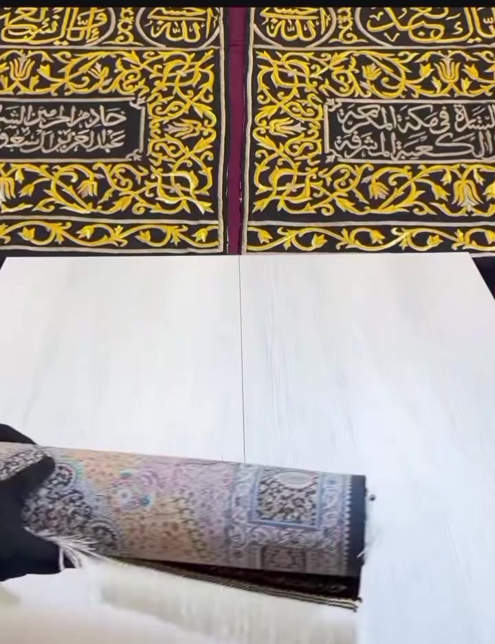@Bismillah collection