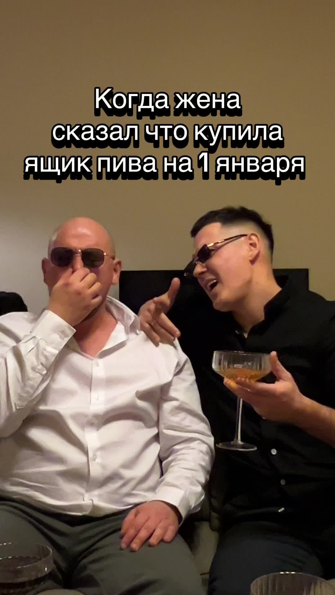 @Семейка без сценария