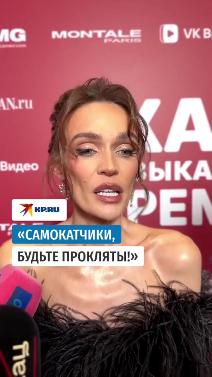 @ОПО ГРЭП?