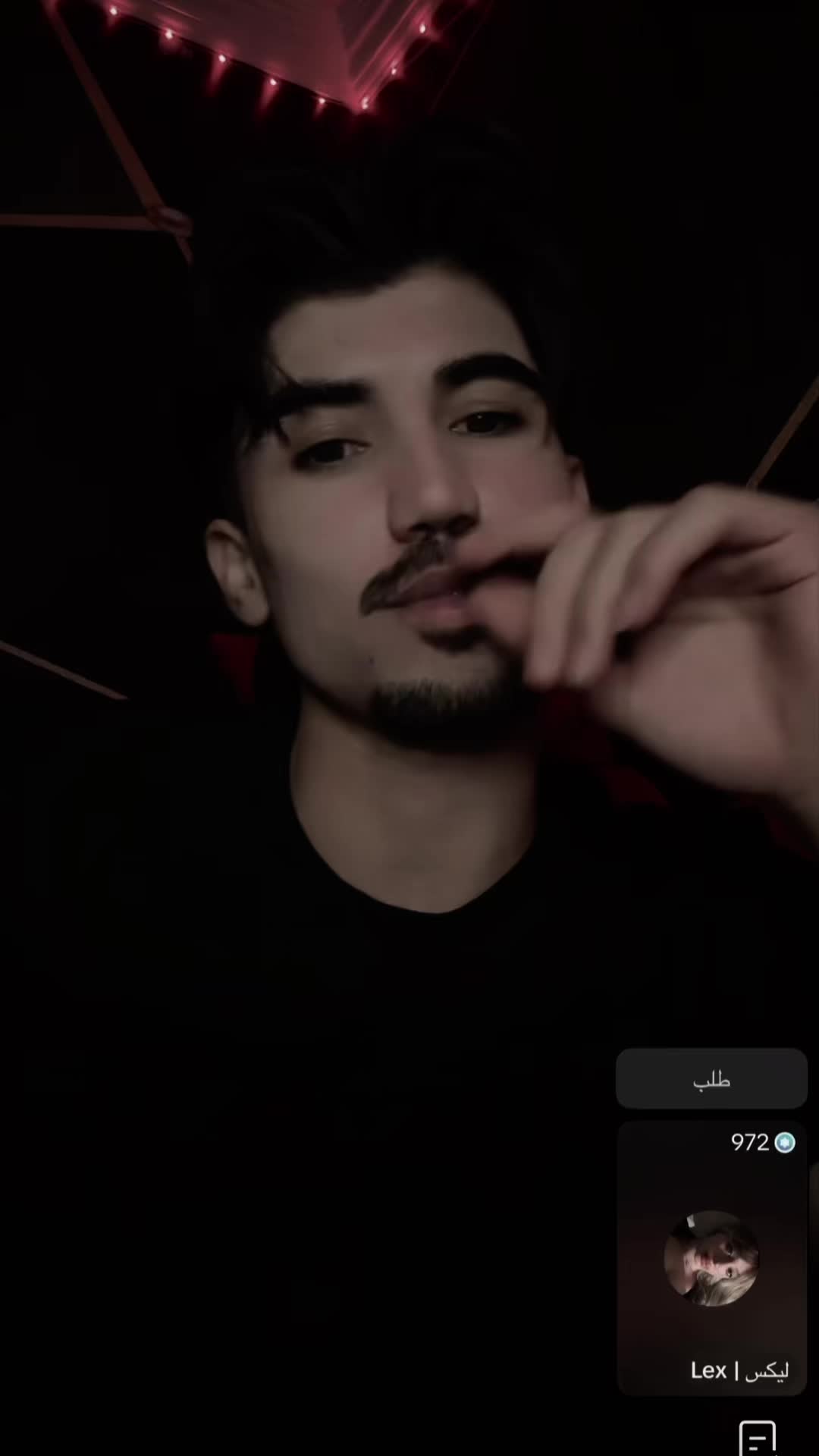 @نيراكس - Nerax 👑