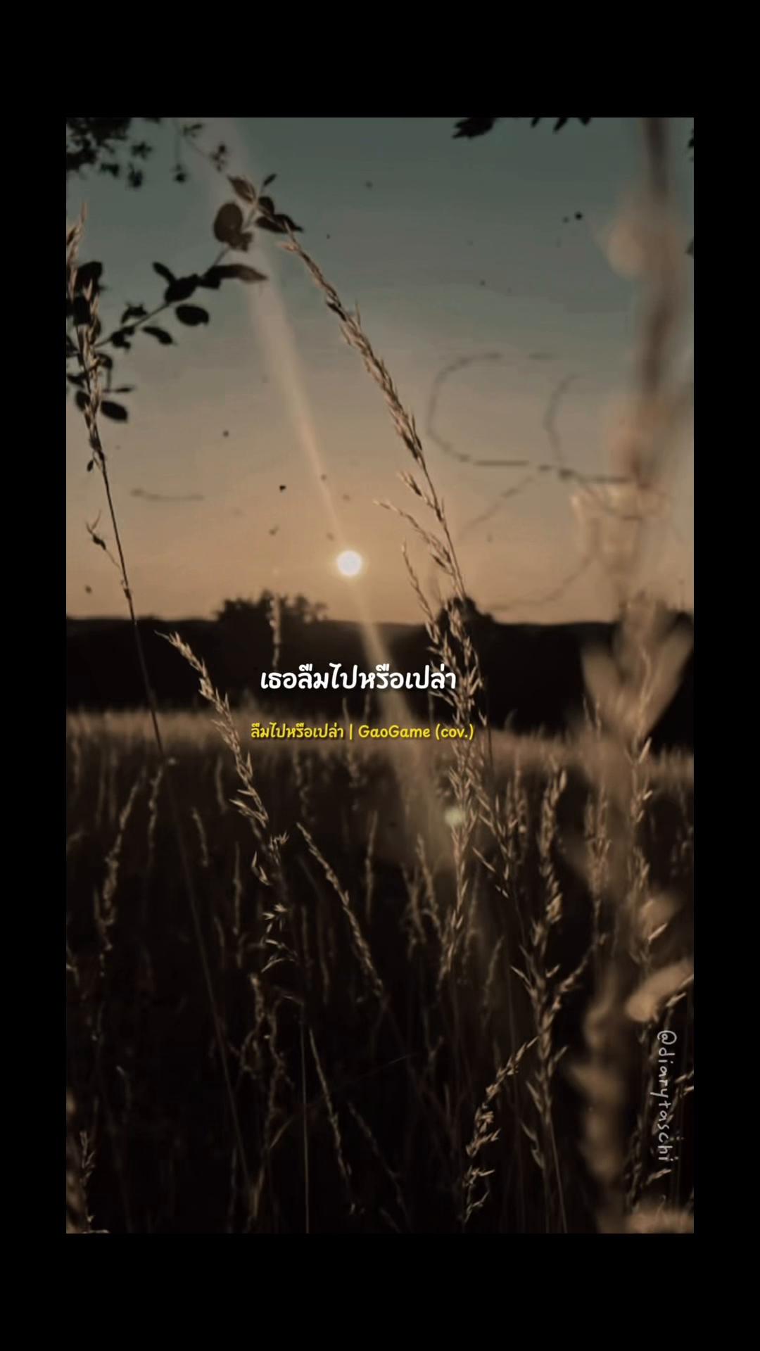 @🧿เมื่อก่อนไม่ได้ชื่อทัชชี่🪬