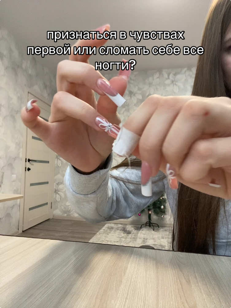 @dashatinails | НОГТИ | САРАТОВ