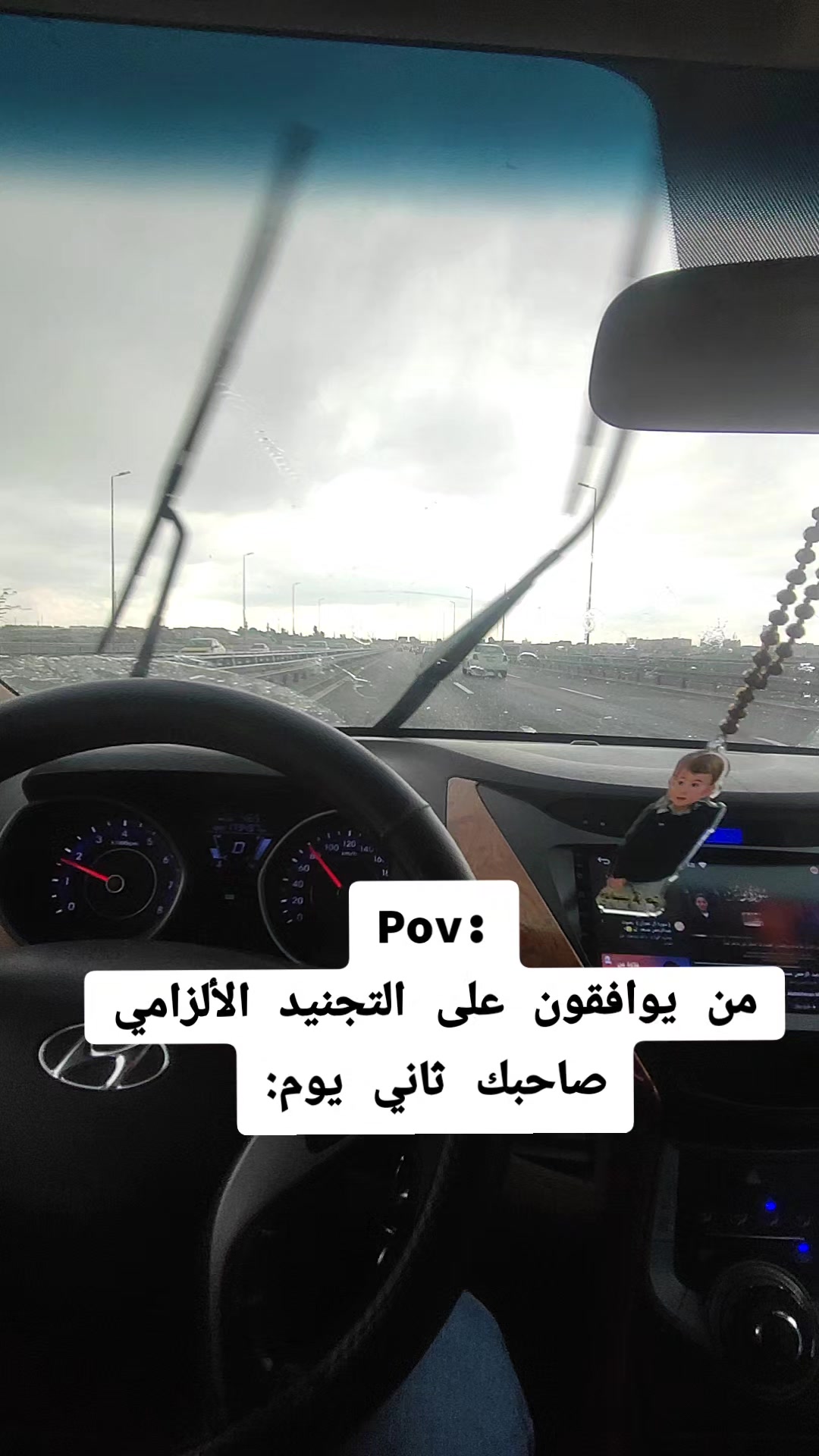 @مجمع أسما للالبسة الجاهزة