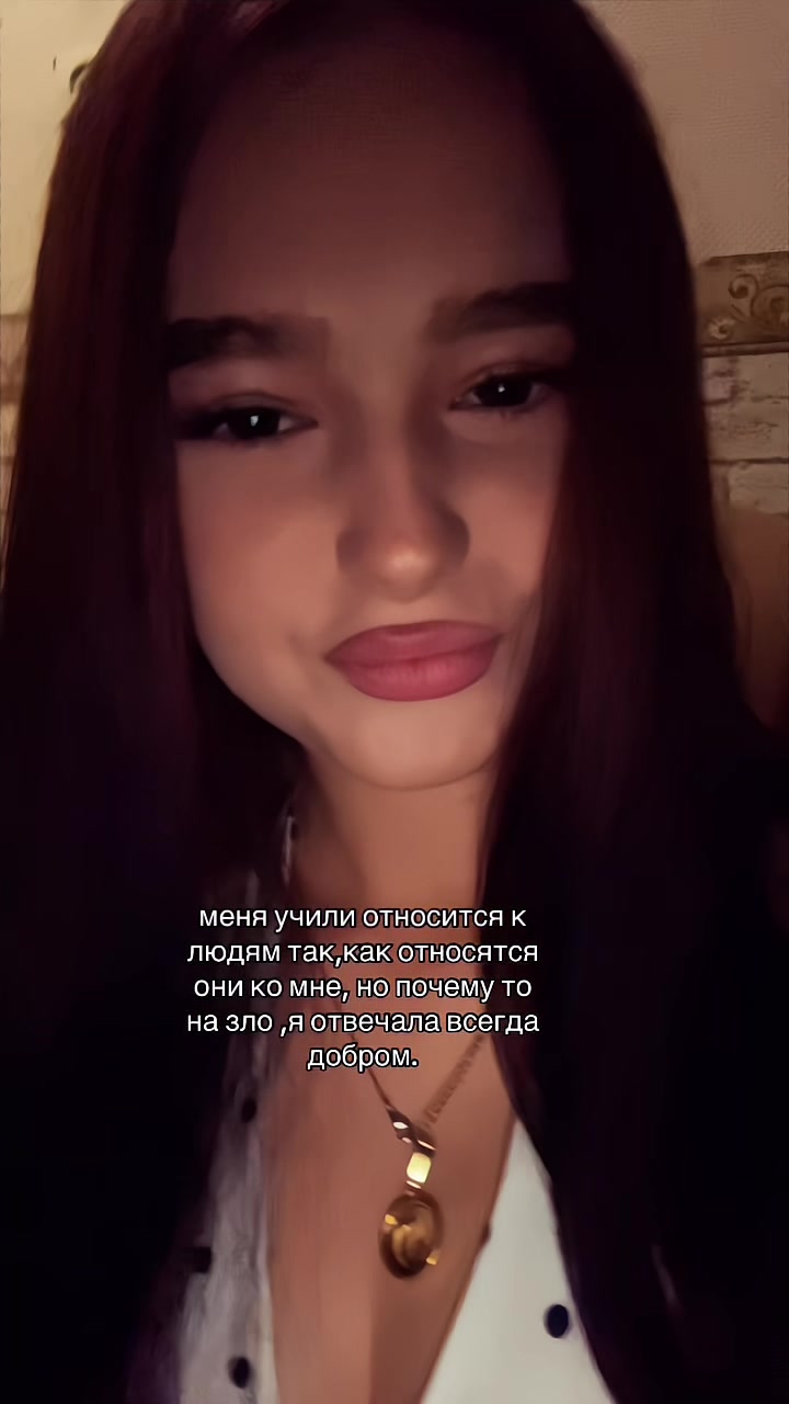 @камеля