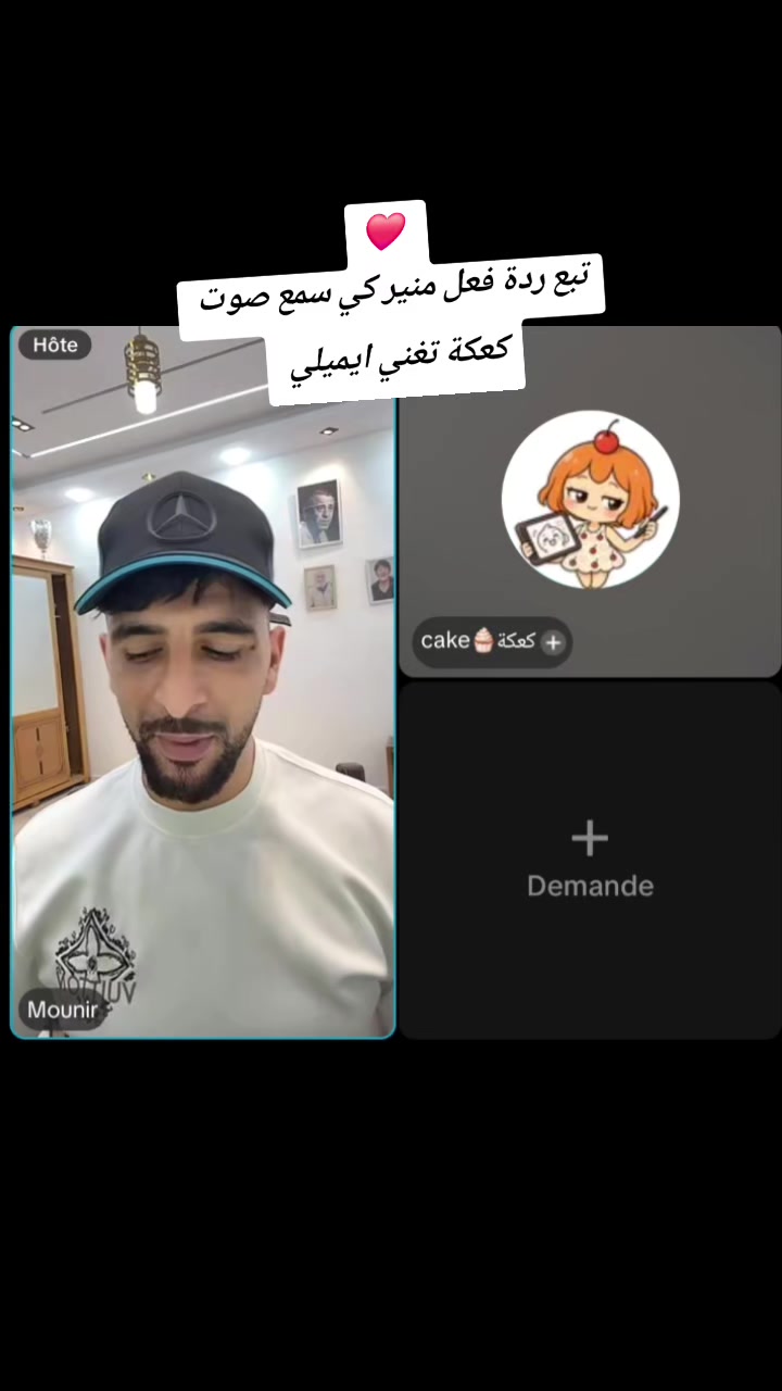 @🐅 ✨️