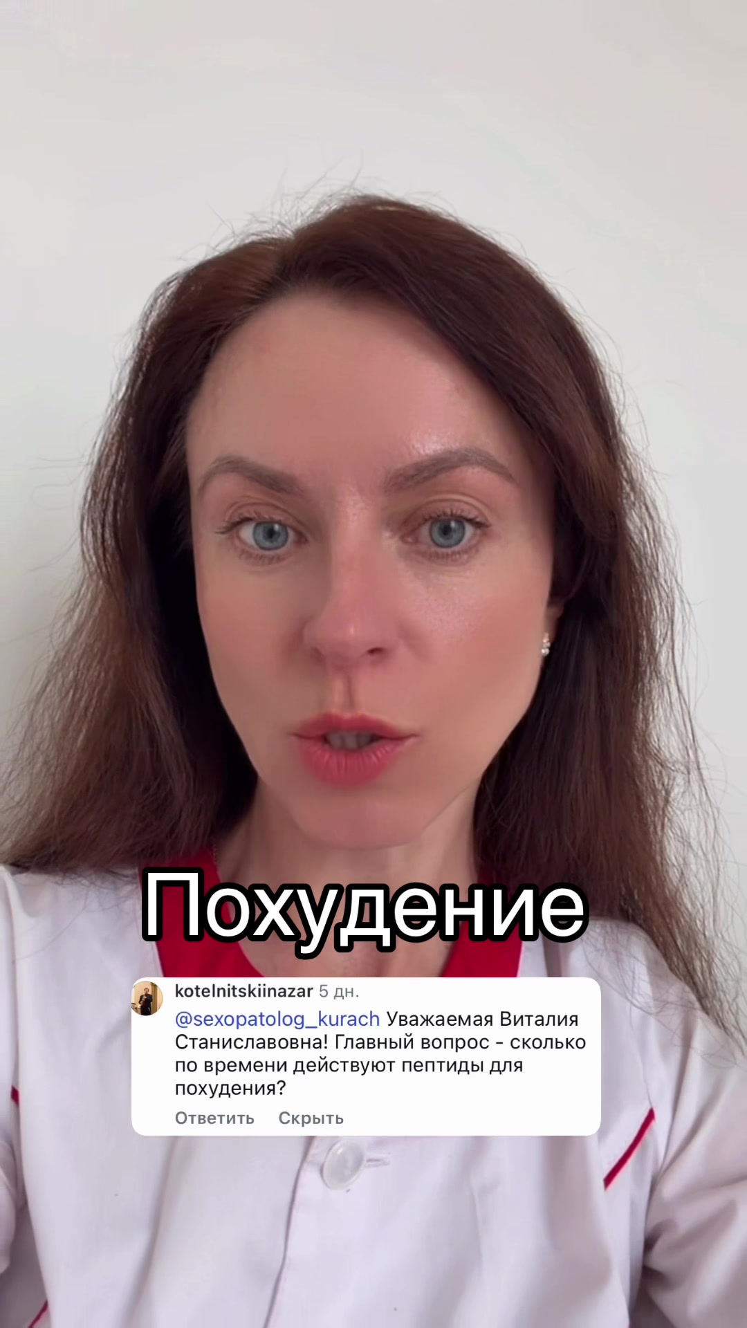 @Kurach Vitaliia Stanislavovna