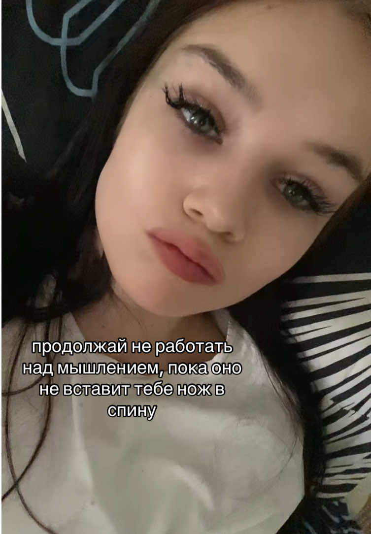 @ника милова