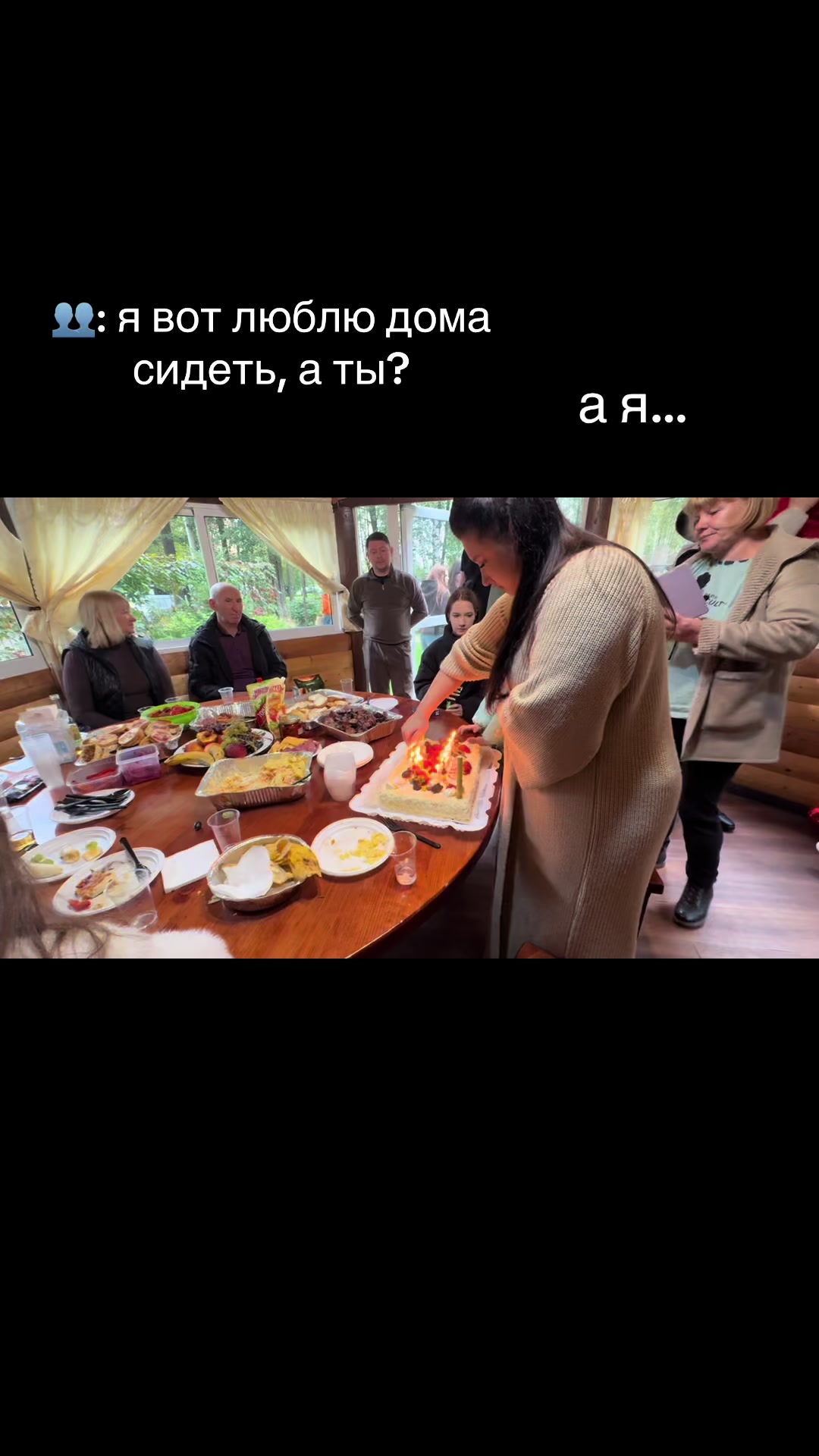 @Алиночка❤️🐻