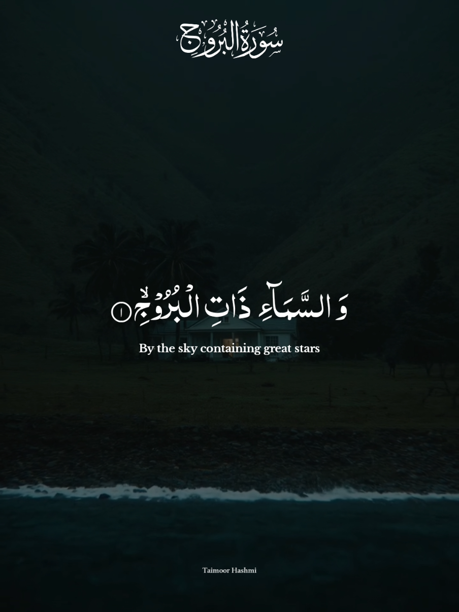@Taimoor Hashmi