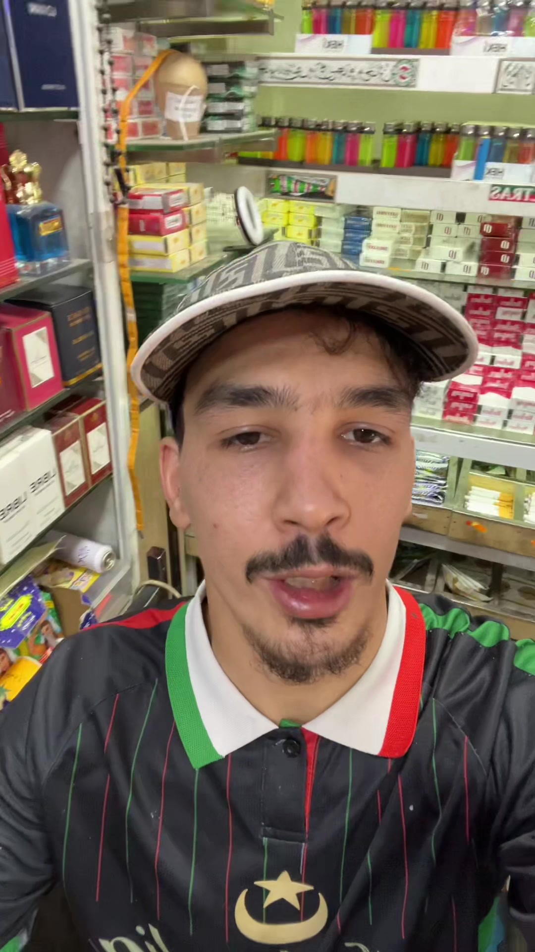 @كوسميتيك الخاوة1