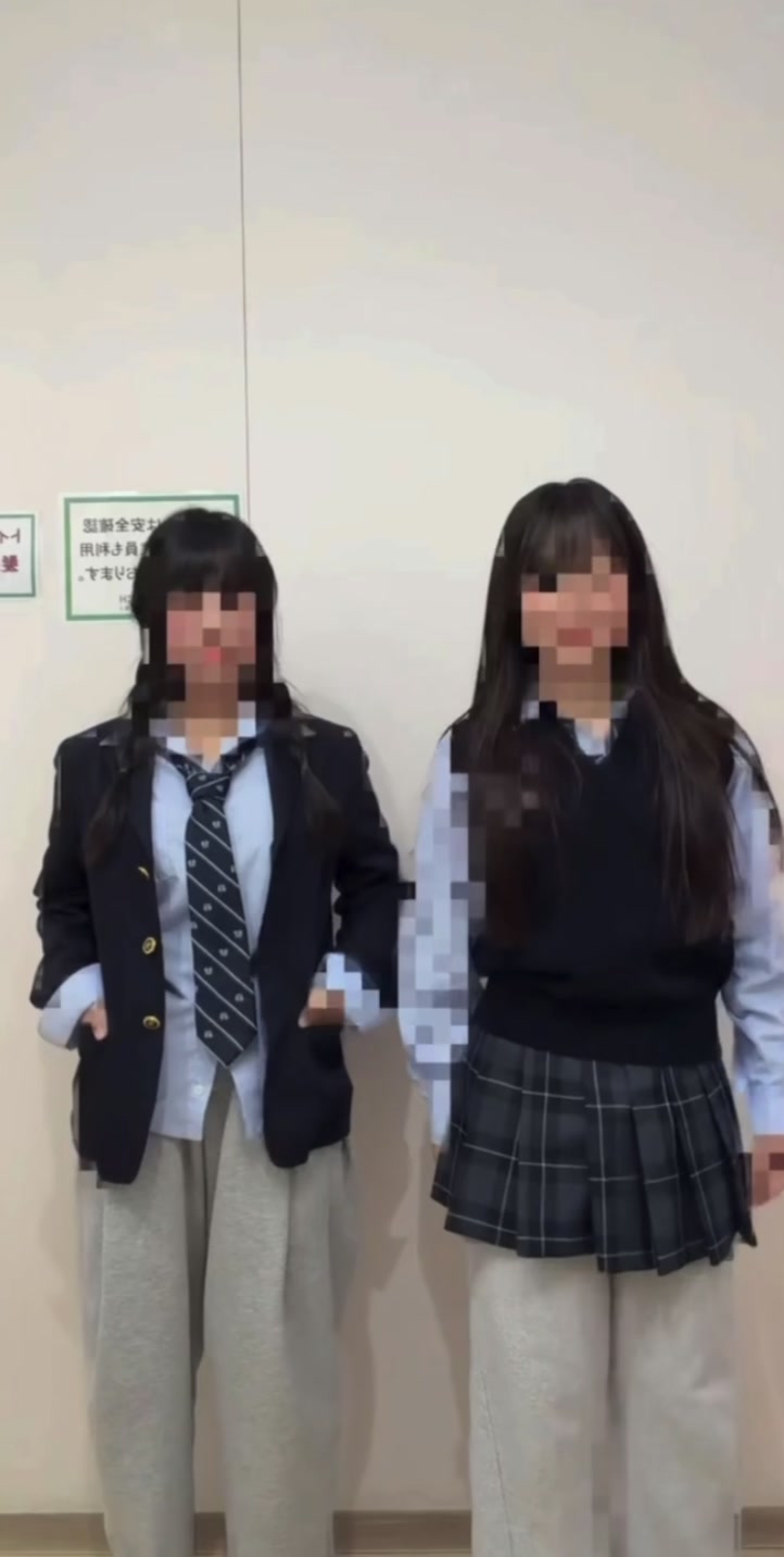 @恵愛