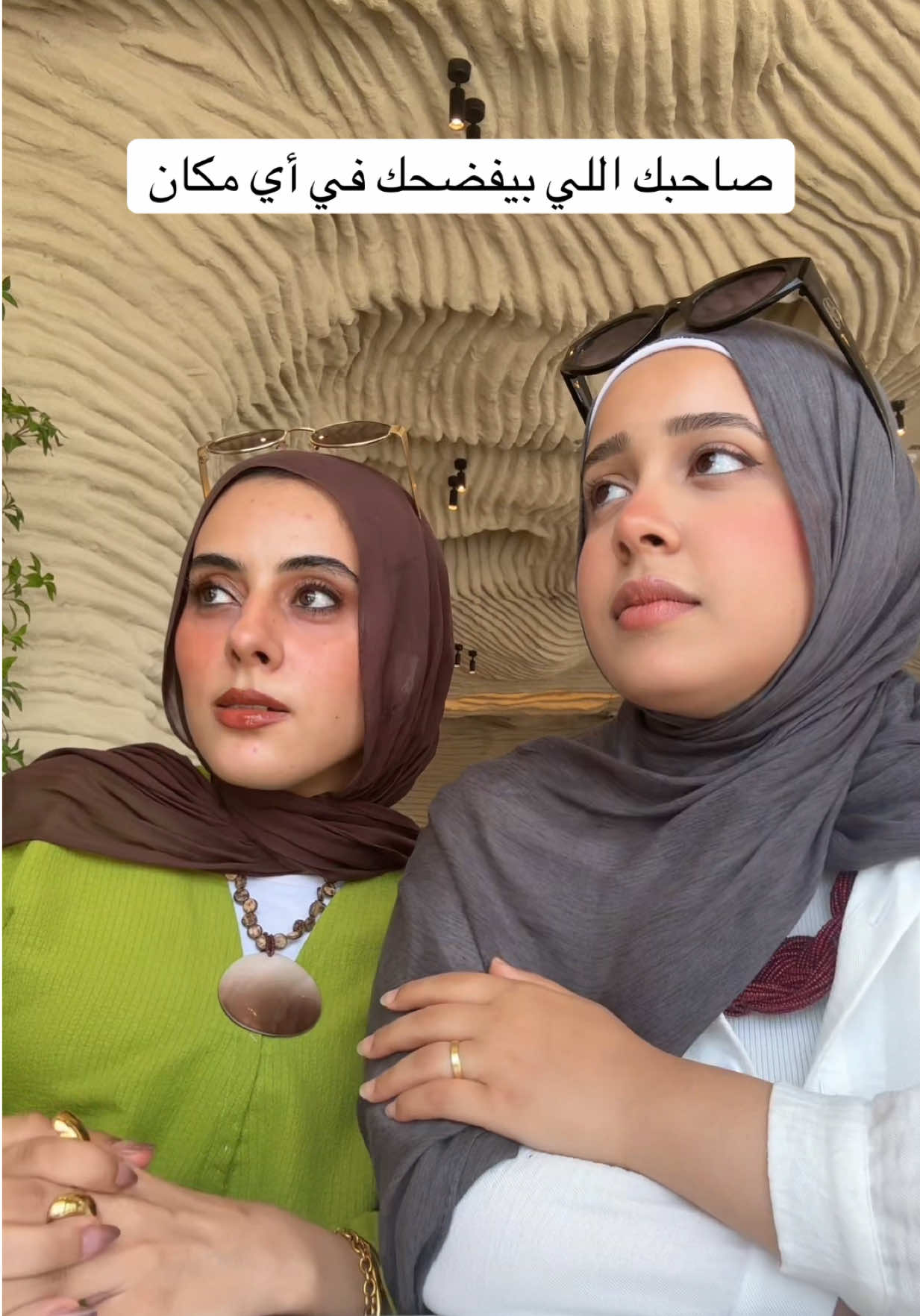@Mayar Mahmoud