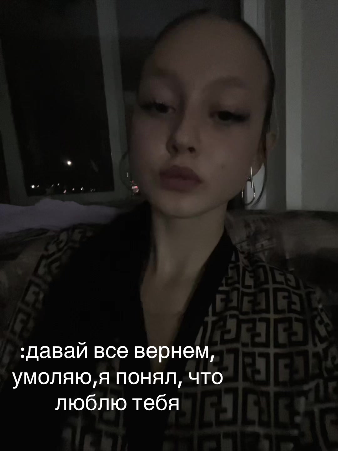 @тгк:•LIKA BAIBZ•