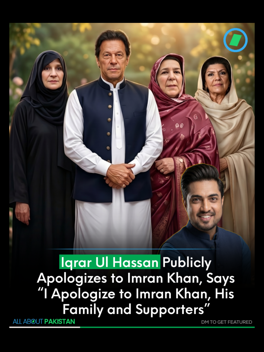 @All About Pakistan