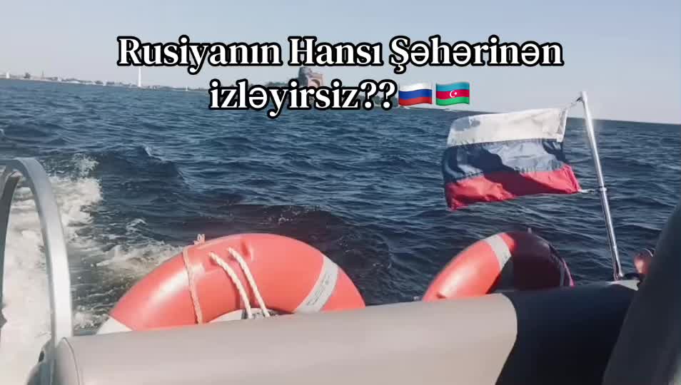 @xan.653🇷🇺🇦🇿