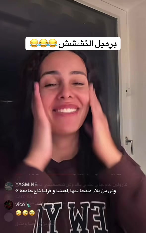@Record live 🎥🎞️&hearts;️