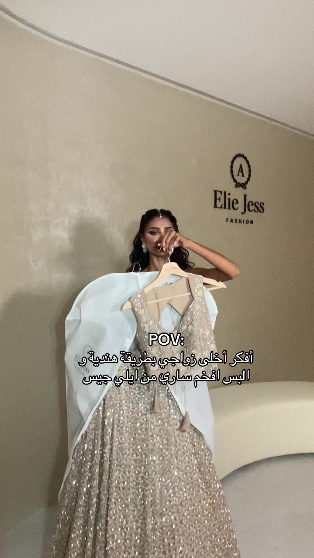 @eliejess1