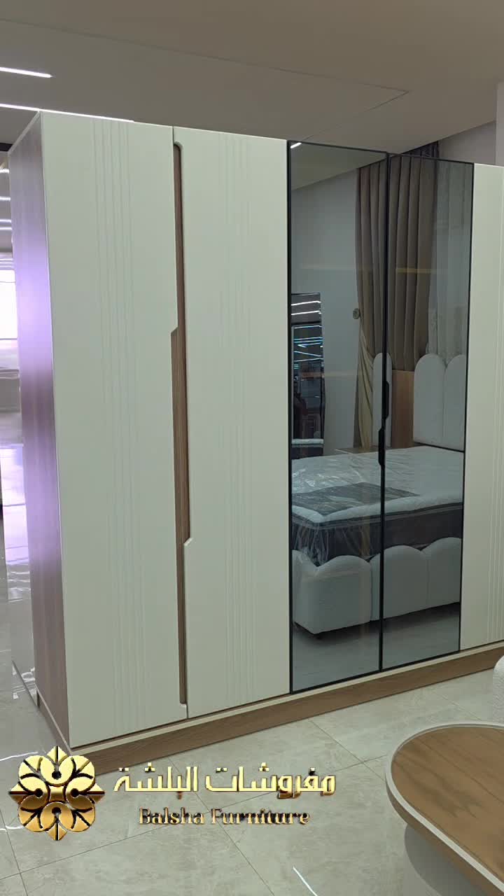 @مفروشات