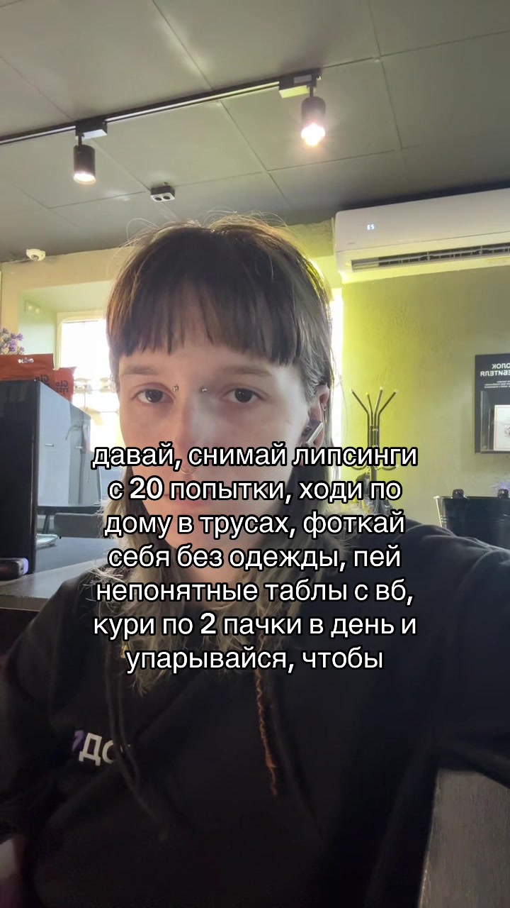 @☮️пикми шишка(!)@