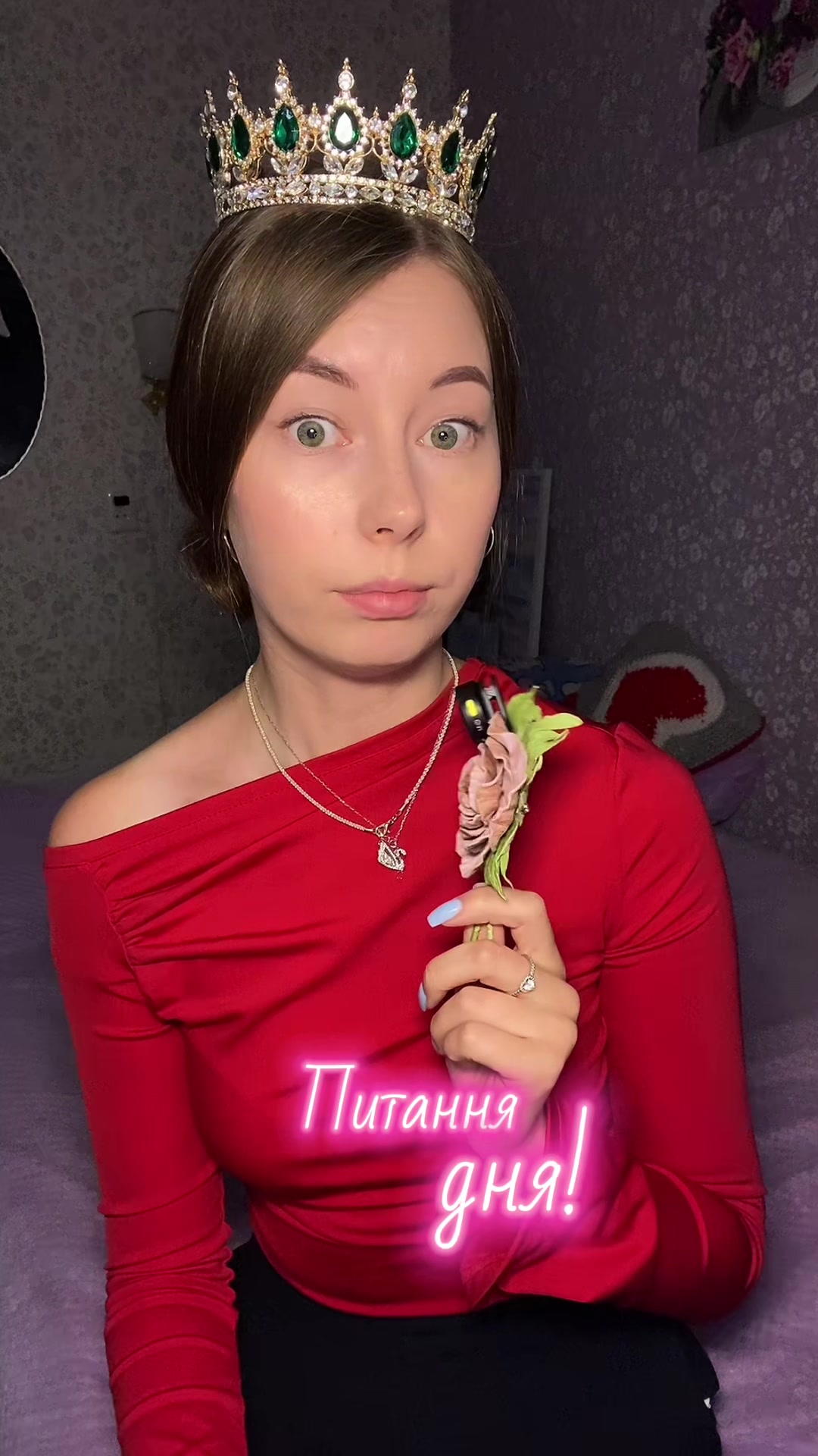 @Настя - доза щастя🌸🪄