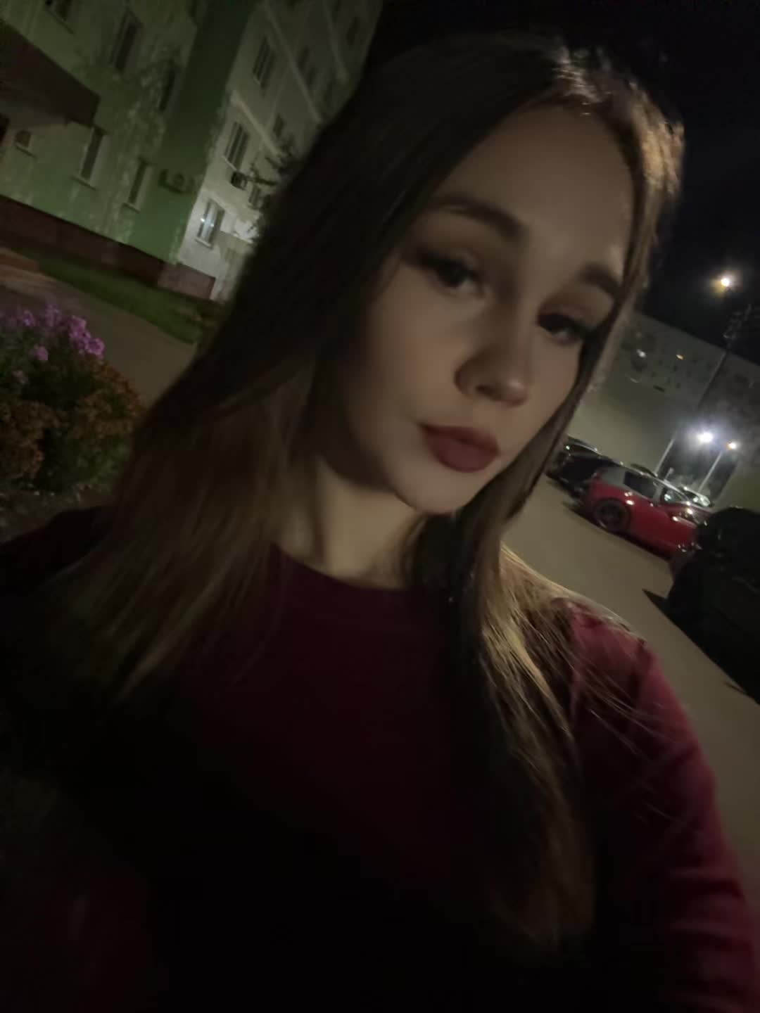 @йупи йоу