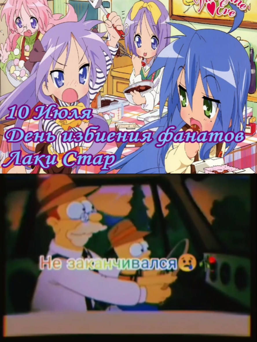 @Keitμ • • •