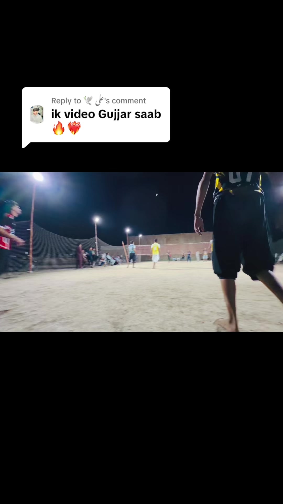 @ShANi gujJar 1432