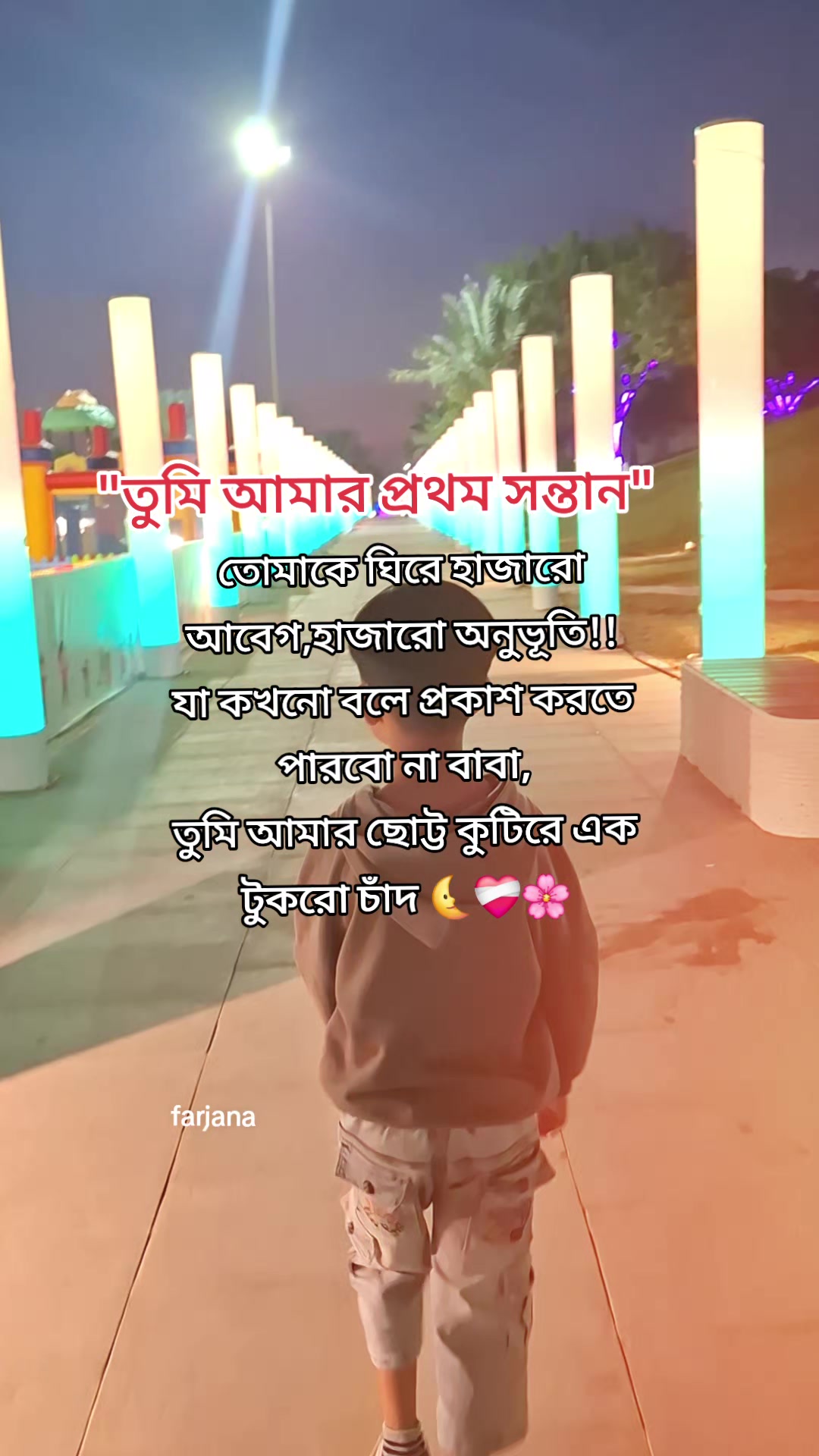 @đ§đŠFarjanađ¸đĻ