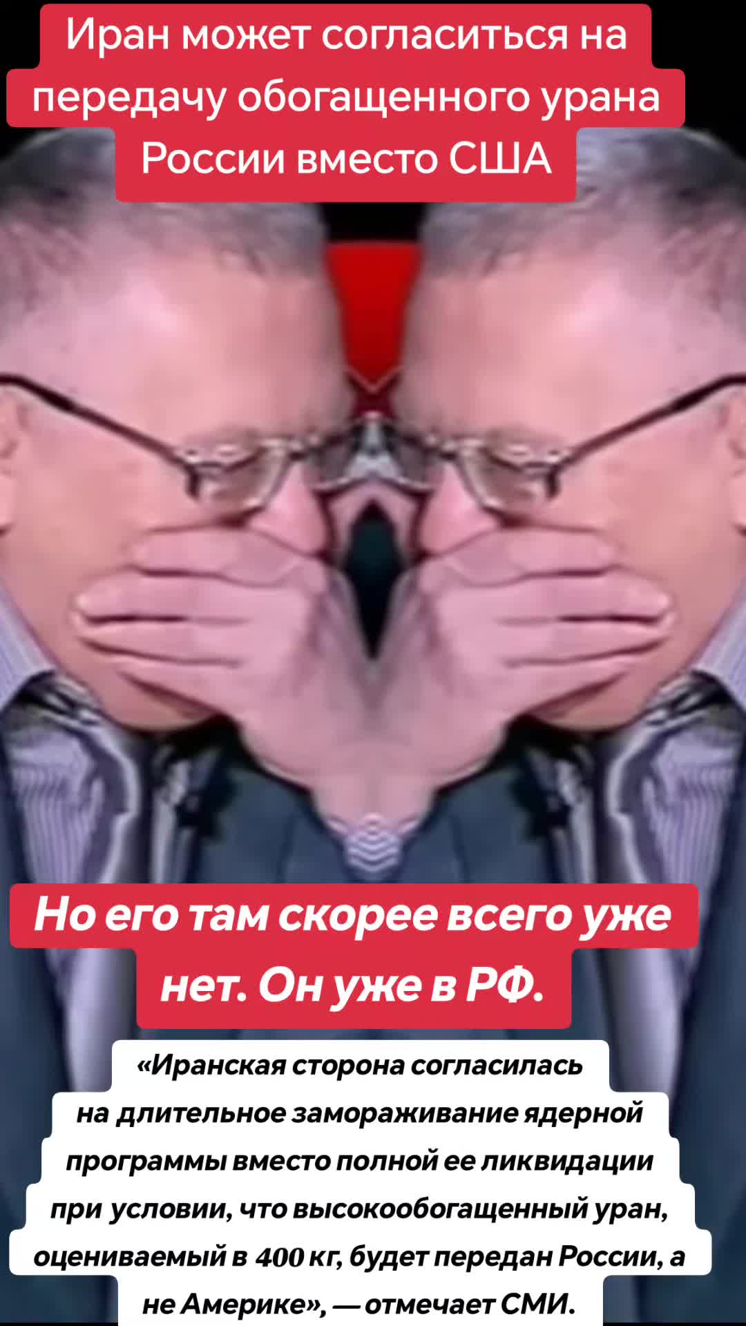 @Baggi