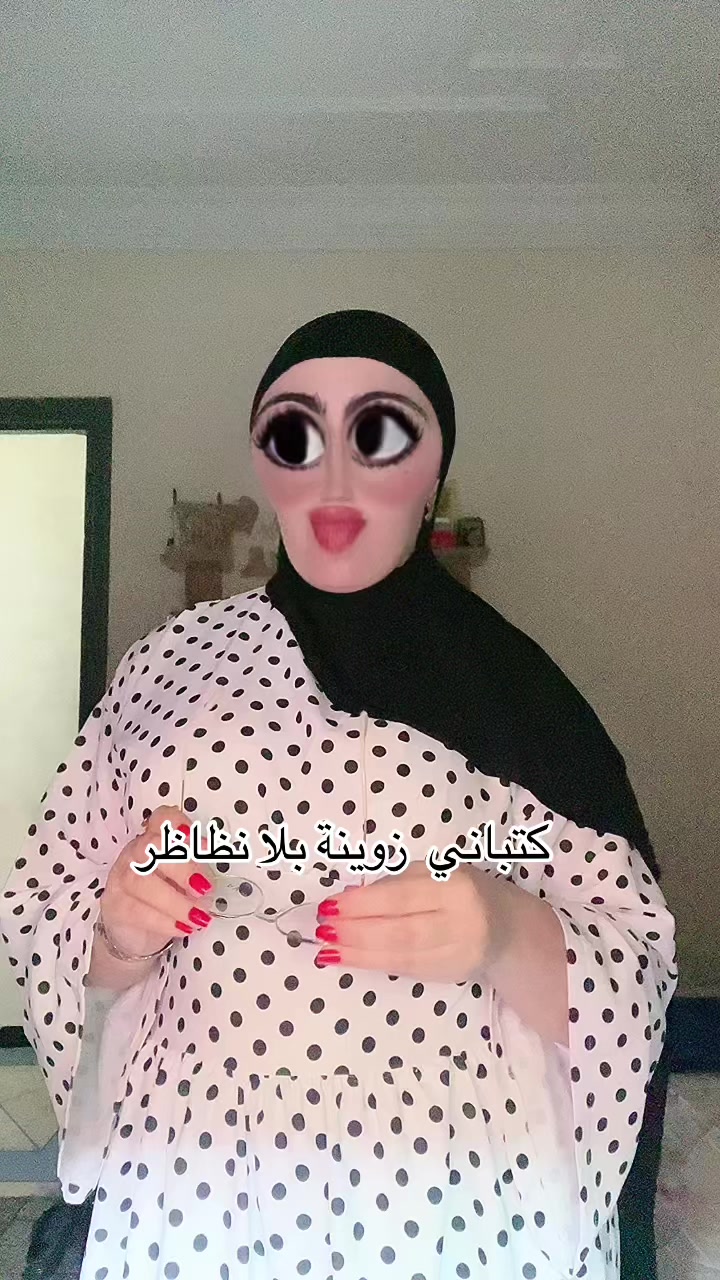 @🦋فراشة 🦋