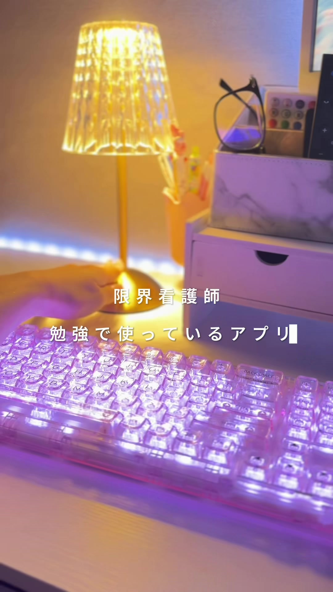 @看護師りん