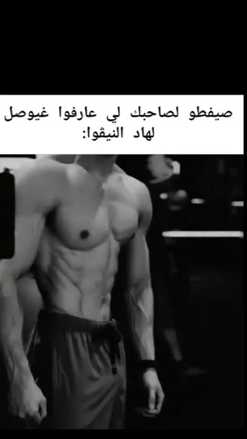 @تيــــــــــــــارتي 🫂🤘🏻