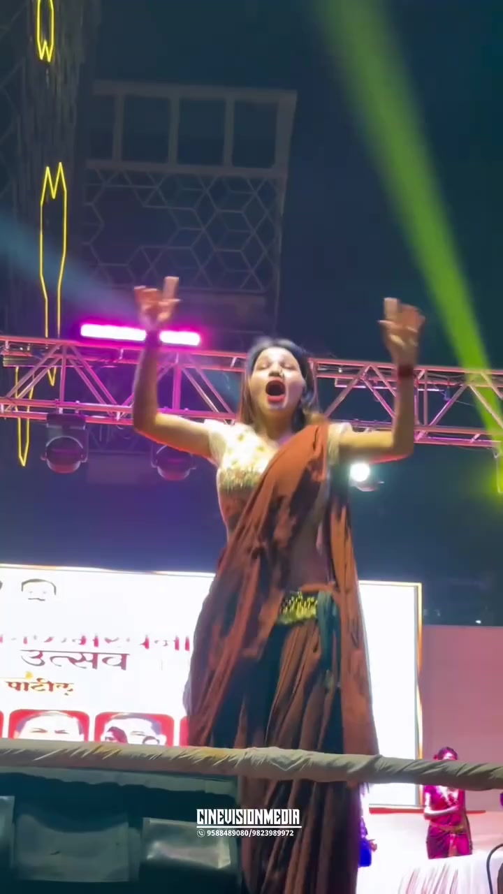 @চাঁদের আলো