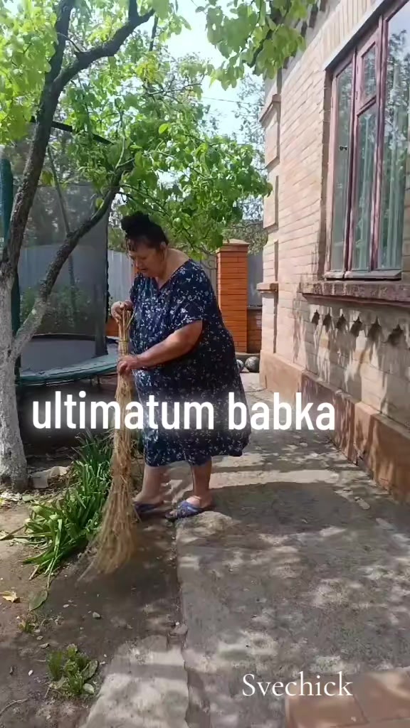 @Svechick