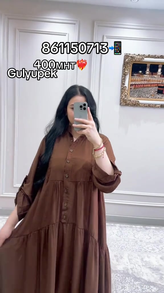 @selbi_butiktm