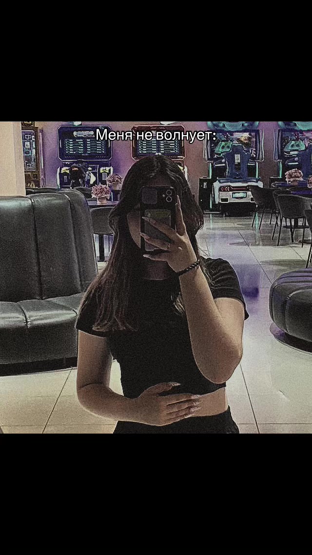 @👑🧸
