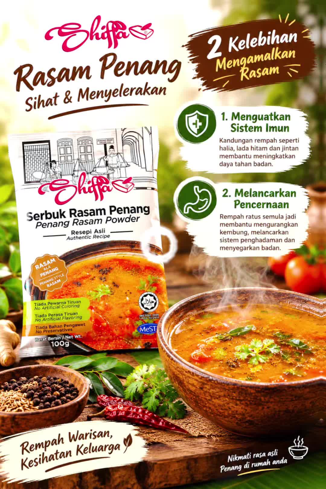 @Shiffa Curry Powder