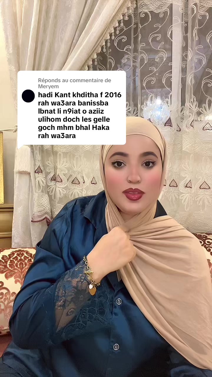 @🌸نادية🌸