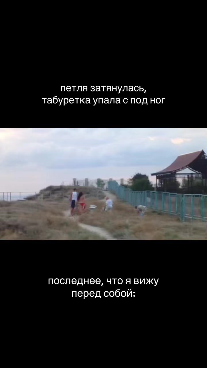 @дукла