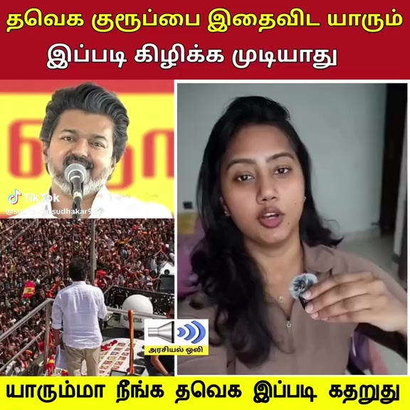 @குமரி தமிழன்