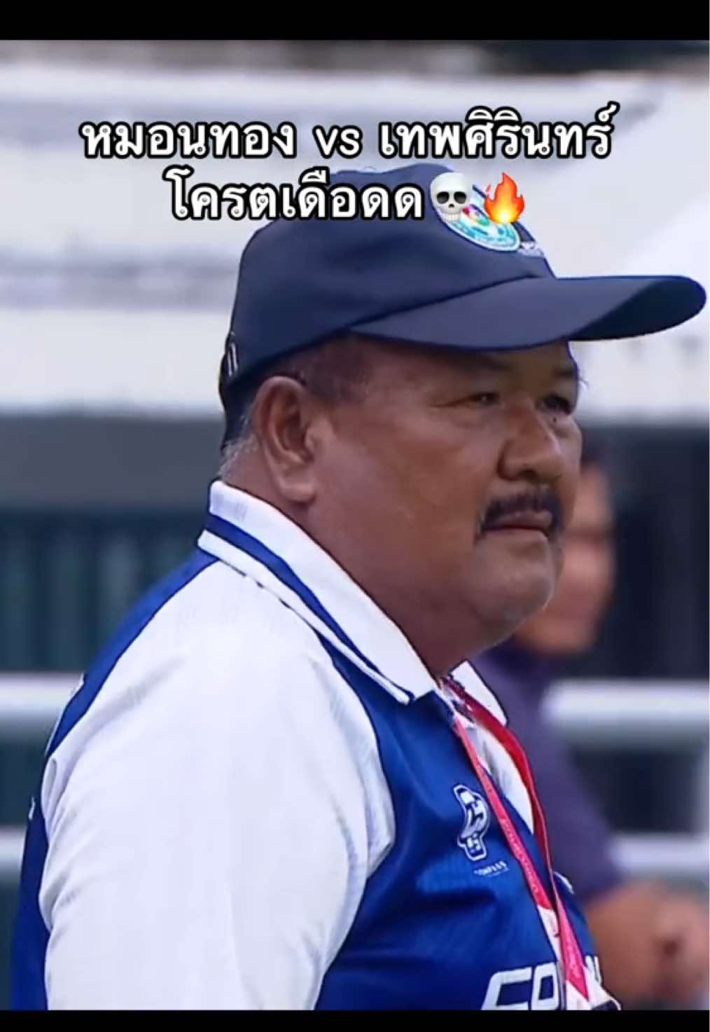 @เบียร์