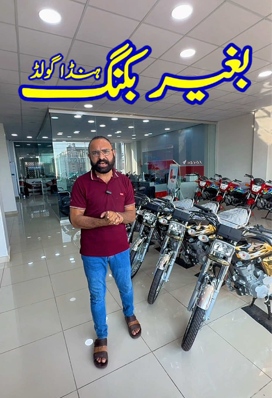 @Shahbaz Khan Jhelum