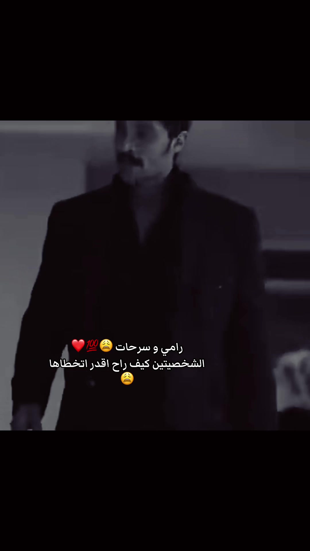@Asma.Esaret🦋