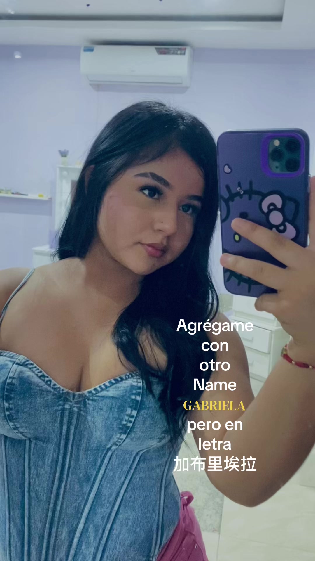@✩